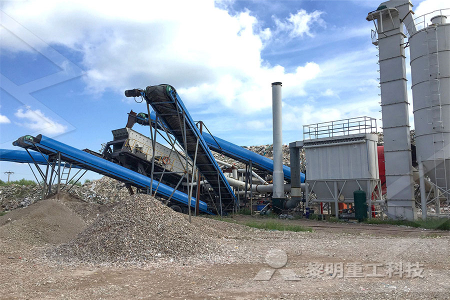 石料厂安全生产责任制石料厂安全生产责任制石料厂安全生产责任制  